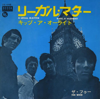 A Legal Matter/The Kids Are Alright - 1966 Japan 45