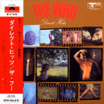 The Who - Direct Hits - 2007 Japan CD (Mono)
