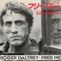 Free Me/McVicar - 1980 Polydor 45