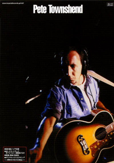 Pete Townshend - Anthology - 2006 Japan