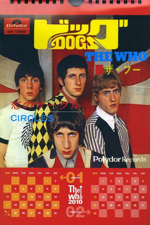 The Who - 2010 Calendar - 2010 Japan