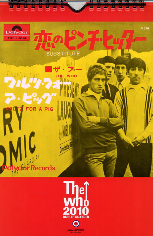 The Who - 2010 Calendar - 2010 Japan