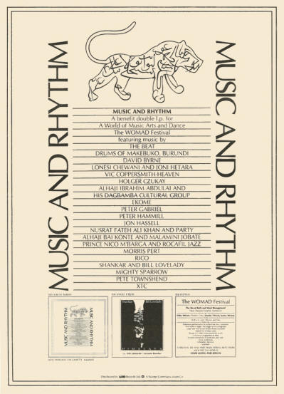 Pete Townshend - Music And Rhythm - 1982 UK