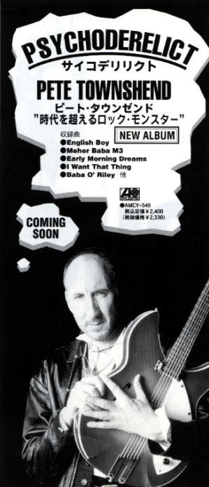 Pete Townshend - Psychoderelict - 1993 Japan