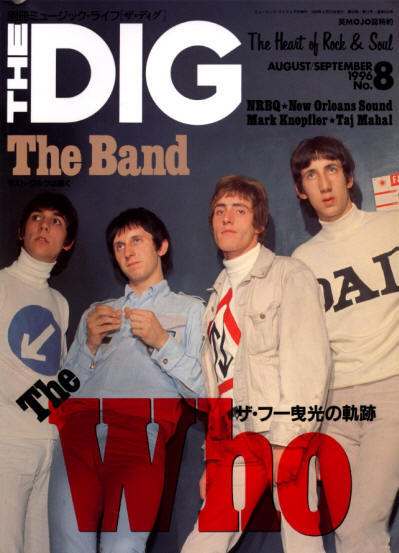 The Who - Japan - The Dig - August, 1996 