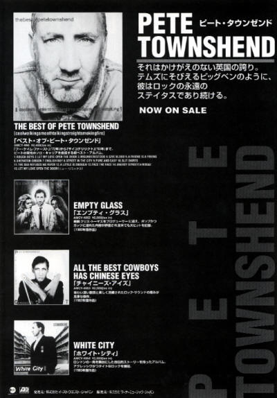 Pete Townshend - The Best Of Pete Townshend - 1996 Japan