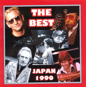 John Entwistle - The Best - Japan 1990 - CD