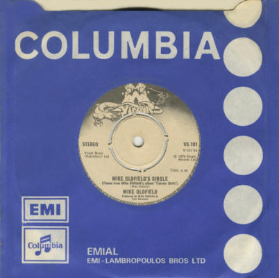 Mike Oldfield's Single / Froggy Went A-Courting - 1974 Greece 45 (Front Cover)
