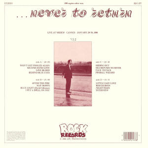Pete Townshend - Deep End: Never To Return - 01-29-86 - LP (Colored Vinyl)
