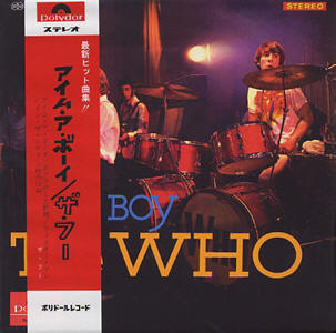 The Who - Exciting The Who (CD Box Set) - I'm A Boy