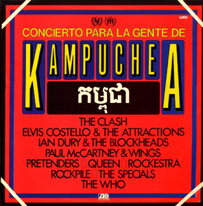 The Who - The Concerts For The People Of Kampuchea -Argentina LP
