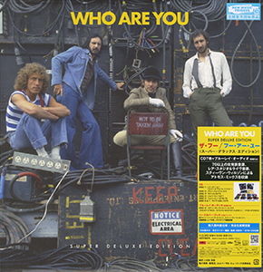 The Who - Who Are You - Super Deluxe Edition Box Set